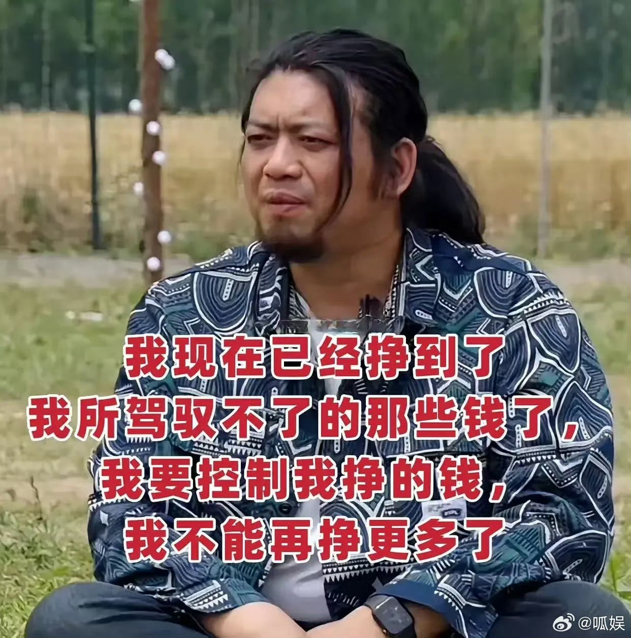 手工耿工作室注销，创业之路的变迁与启示