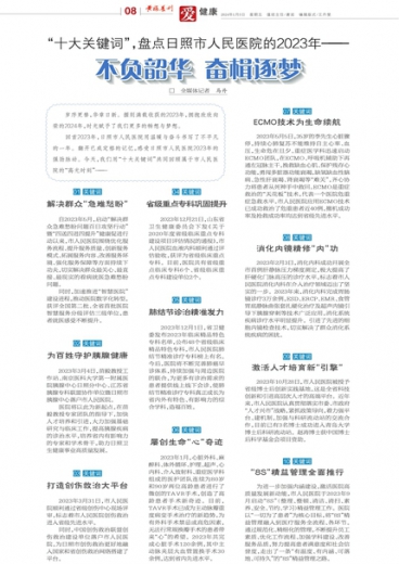 管家婆一肖-一码-一中一特,全新方案解析_创意版GIE542.67