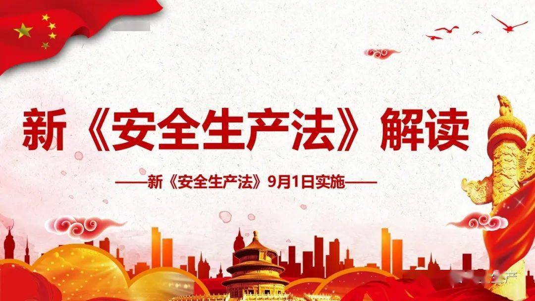 “2024新澳门免费解读：TVA402.01方案详解版”