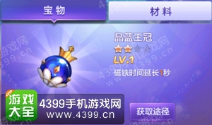 澳门二四六天下彩天天免费大全,最新核心赏析_水晶版ICL354.03