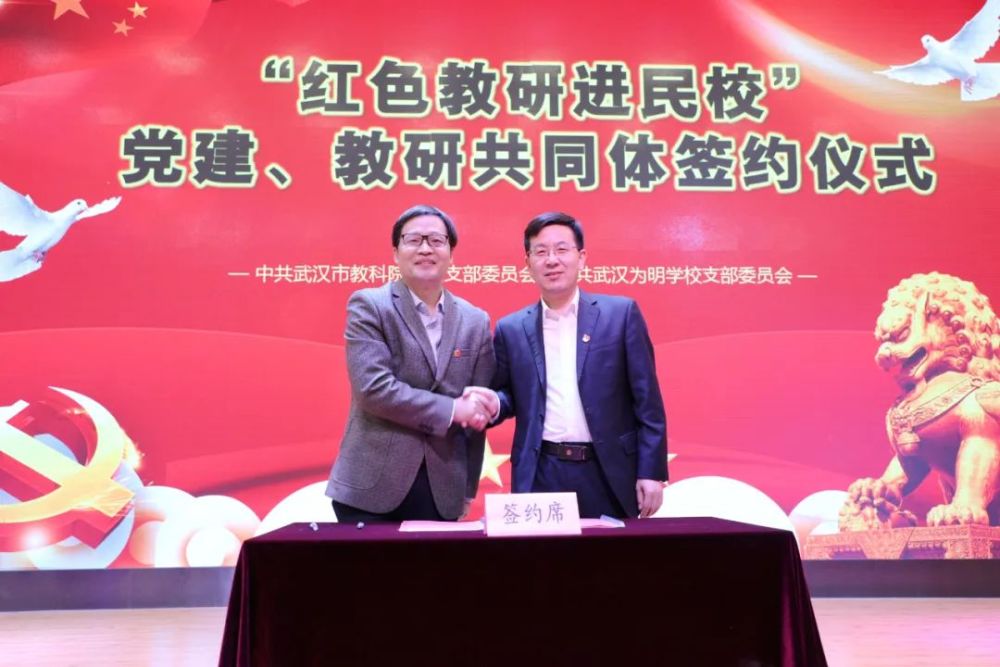 科技护航青春，全国青少年安全无忧，谣言中的失踪事件并不存在！