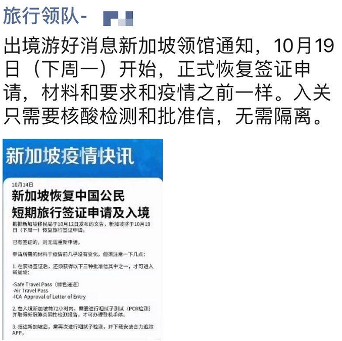 香港资料大全正版资料2024年免费,最新正品解答定义_动漫版ECD656.16