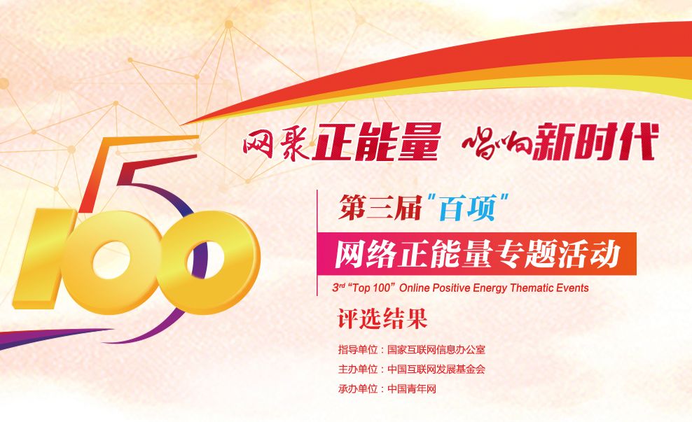 新澳门正版7777788888赢家揭晓，CWS943.37学习版揭晓