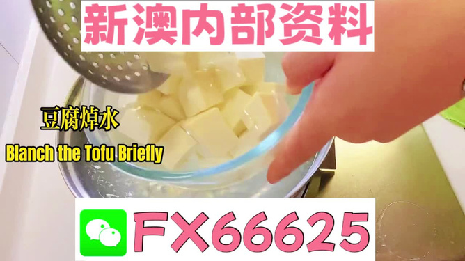 新澳资彩长期免费资料,图库动态赏析_复刻版RMU415.99