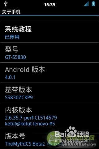 2024官方资料免费发布，最新规则详解_NYX27.54升级版