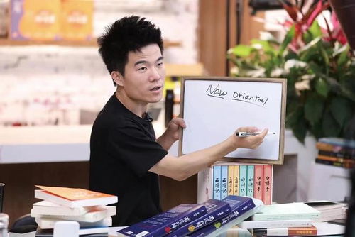 董宇辉离开后新东方首份季报，科技重塑新东方，体验未来教育的变革之路