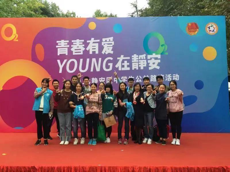全国青少年安全无忧