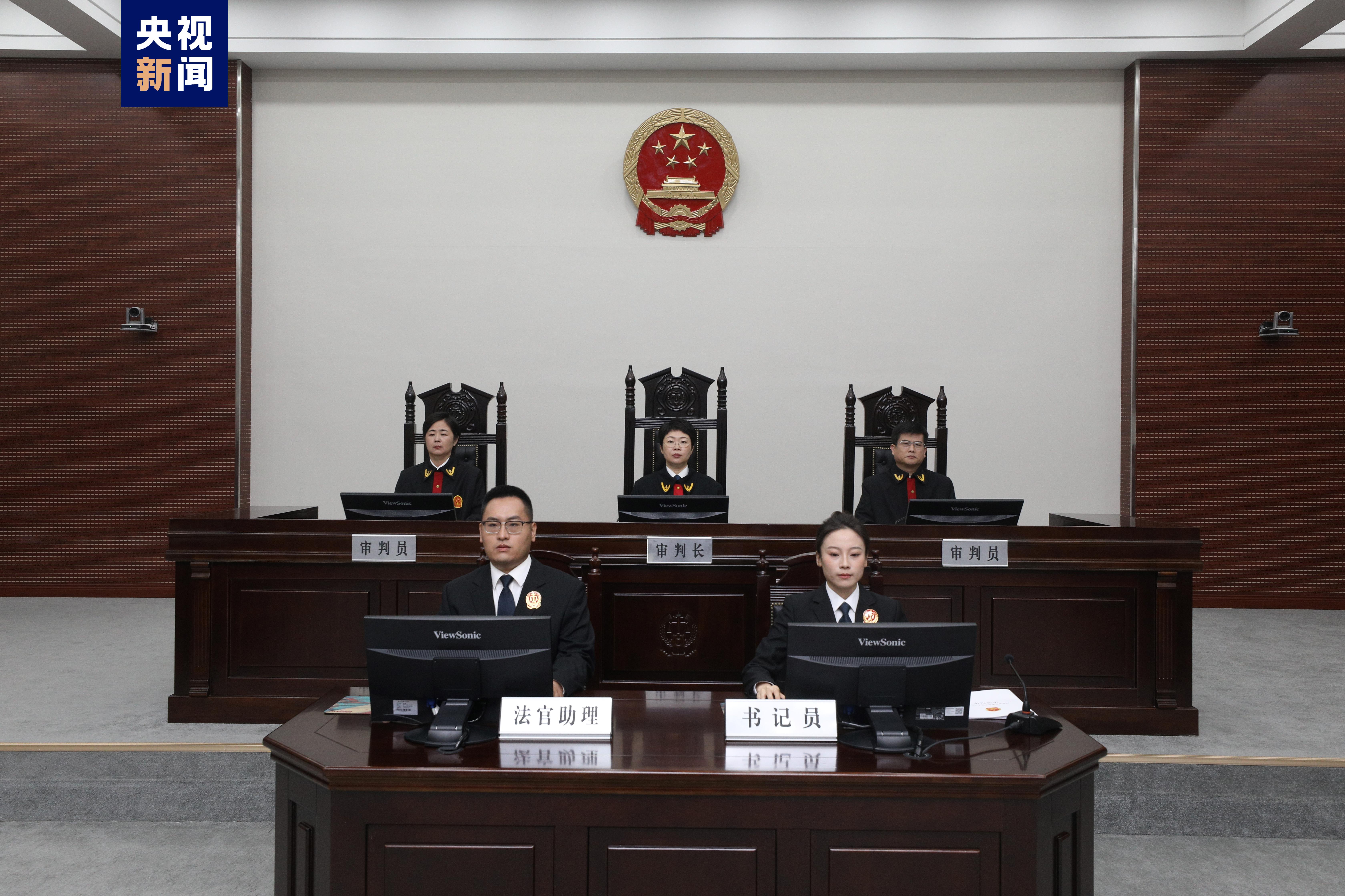 姜志刚自首