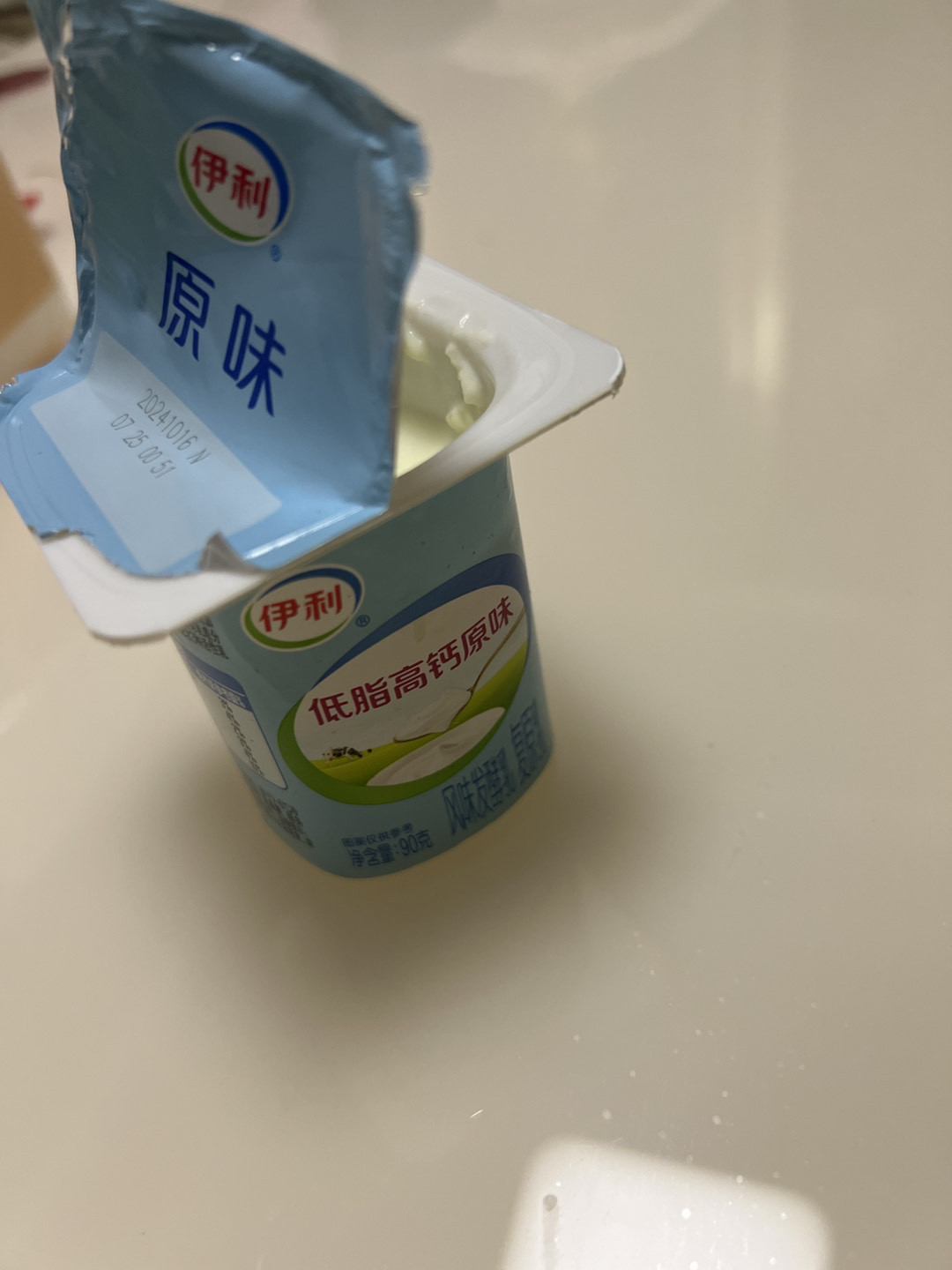 光明乳业