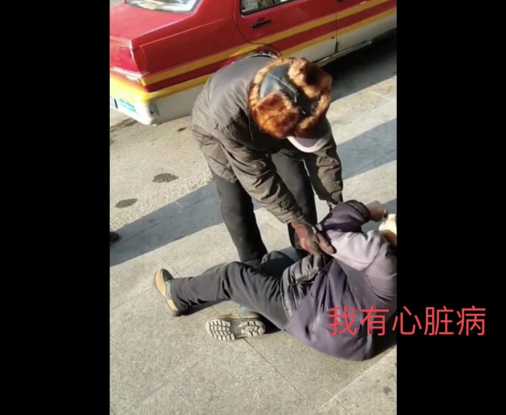 大爷街头现象解析（或街头乞讨现象解析）
