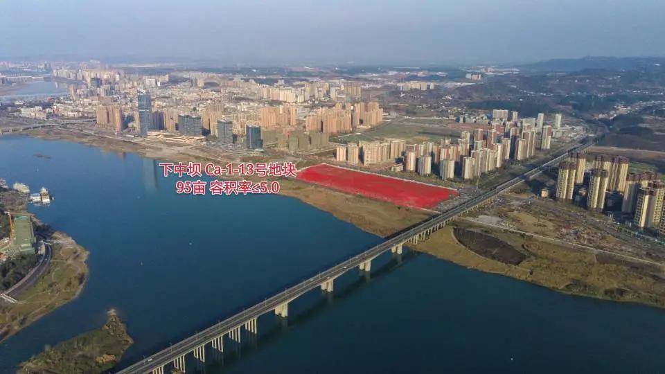 南充下中坝最新建设图揭秘，自信与成就感的蓝图展现眼前