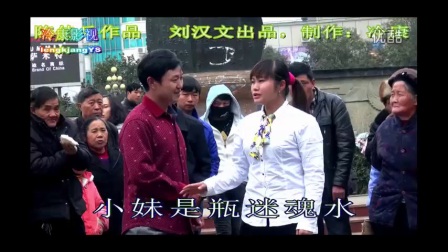 毛家超张黎山歌剧，友情的旋律与家的温馨之歌