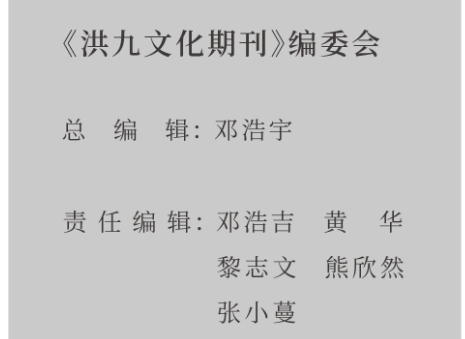 揭秘老婆买一赠二最新章节，深度解析与探讨