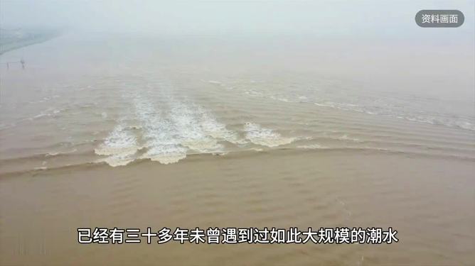 河北唐山特大潮水背后的科技奇迹，智能预警与智能救援的完美结合