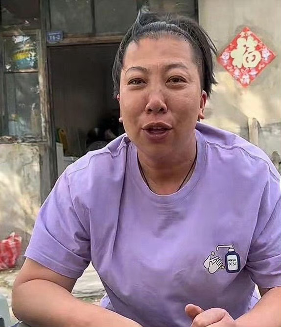东北雨姐极速坠落真相揭秘