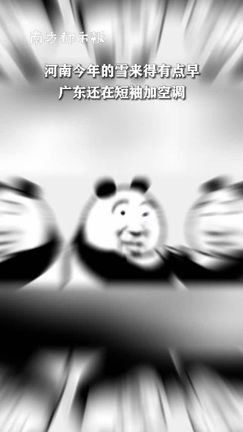 清流县公园 第1740页