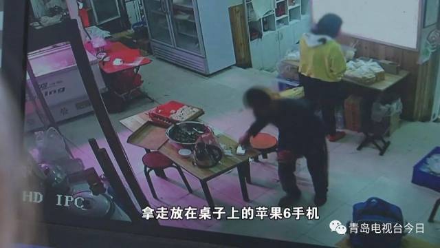 男子误入歧途，派出所求助反被刑拘，偷手机引发意外遭遇