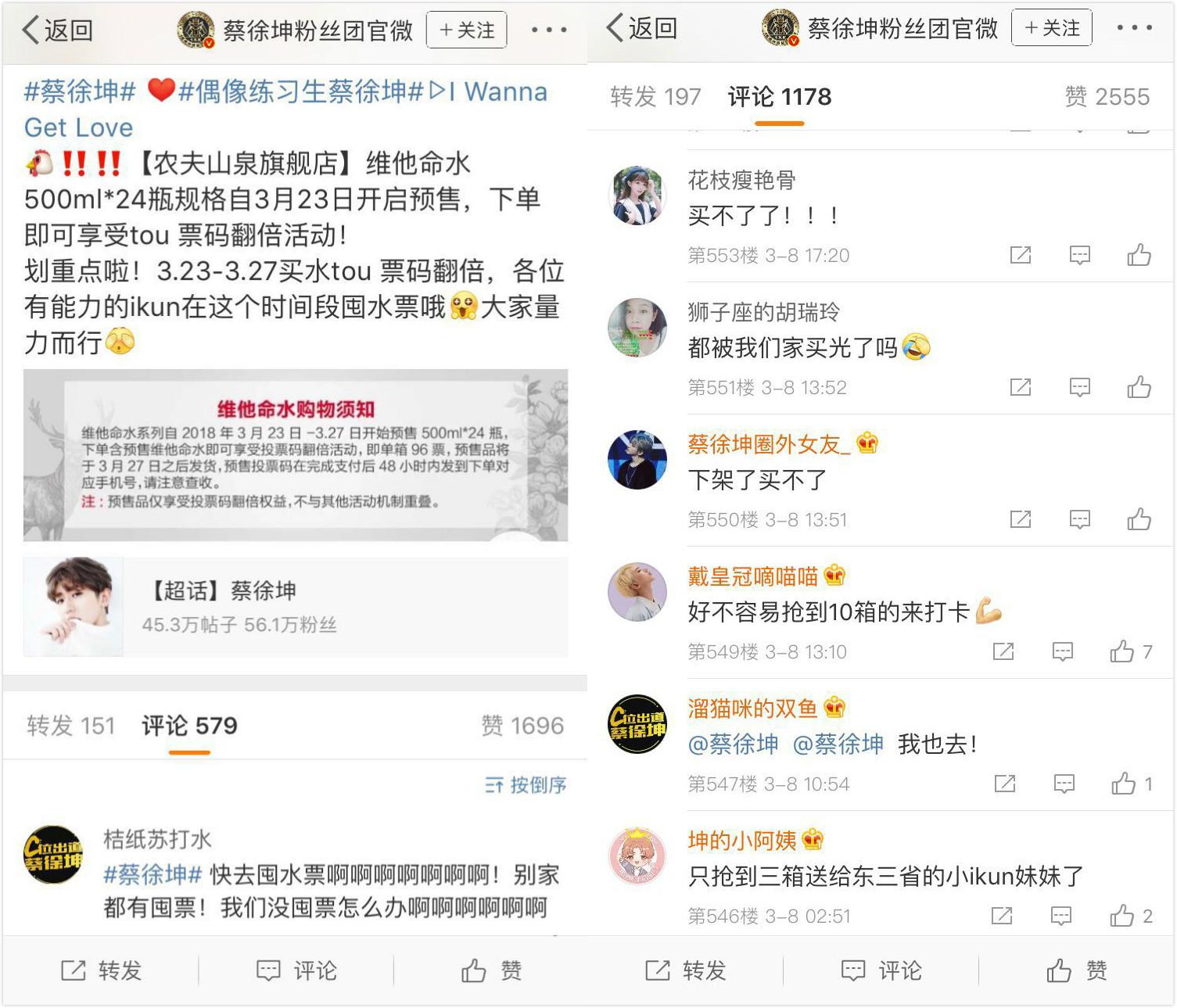尤长靖夺冠记，友谊的纽带与爱与陪伴的力量助力总决赛胜利