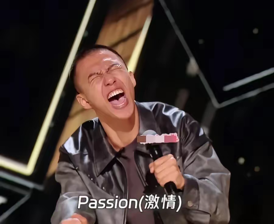 付航决赛现场宣布已婚，爱情与事业的双赢时刻