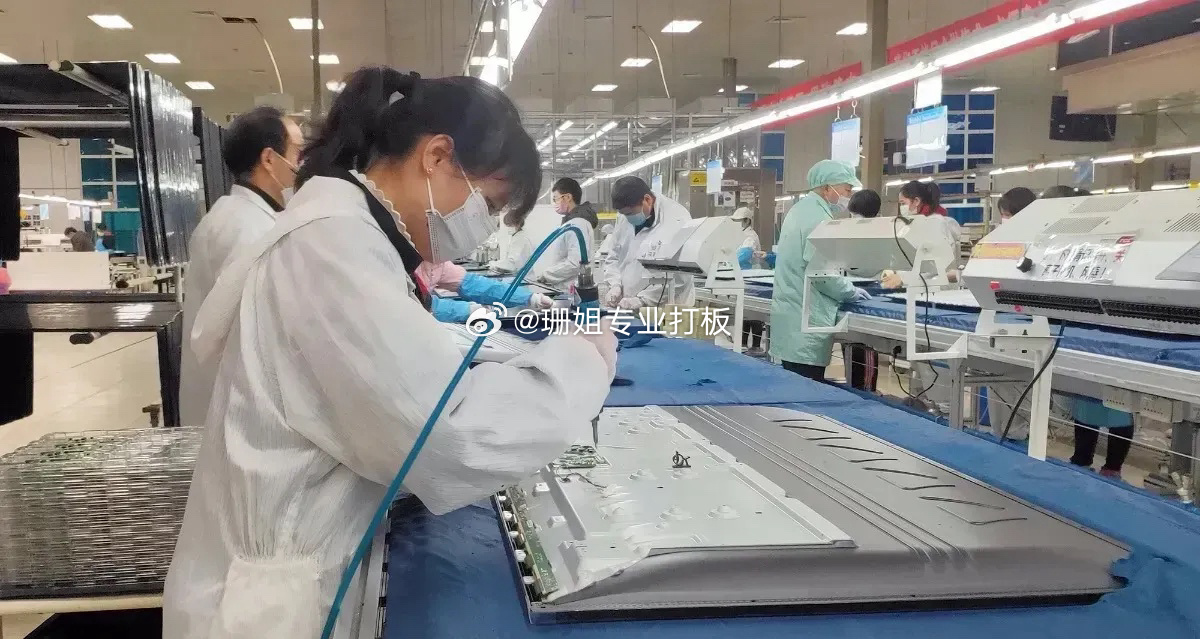 企业否认广东十大工厂将迁到四川