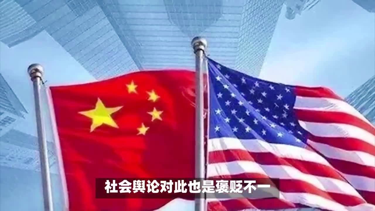 被制裁美企与中国军方风波背后的心灵之旅与大自然秘密协议