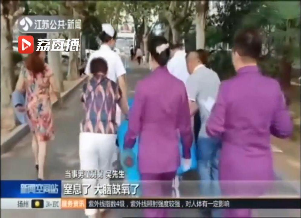 厨房液化气泄漏爆燃致母子受伤，事故分析与安全知识科普