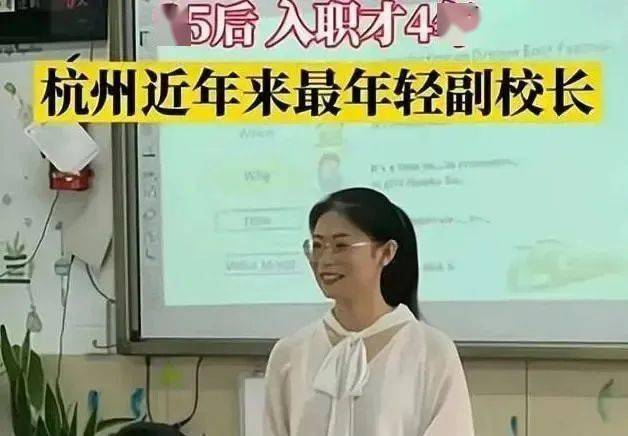 内地女子假学历报读港大获刑，自然美景之旅背后的启示