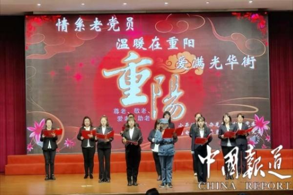 深度解析，离岗16年仍保留编制背后的科技反思与革新性高科技产品探讨