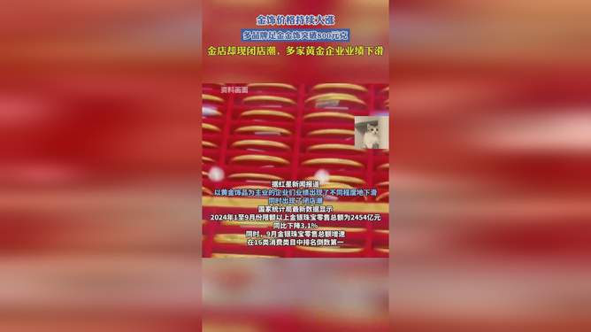 清流县公园 第1730页