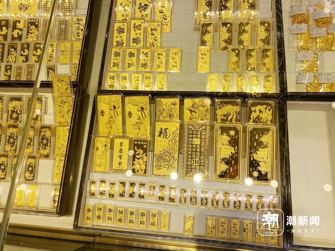 95后女生豪掷180万投资金条，自信铺就黄金之路