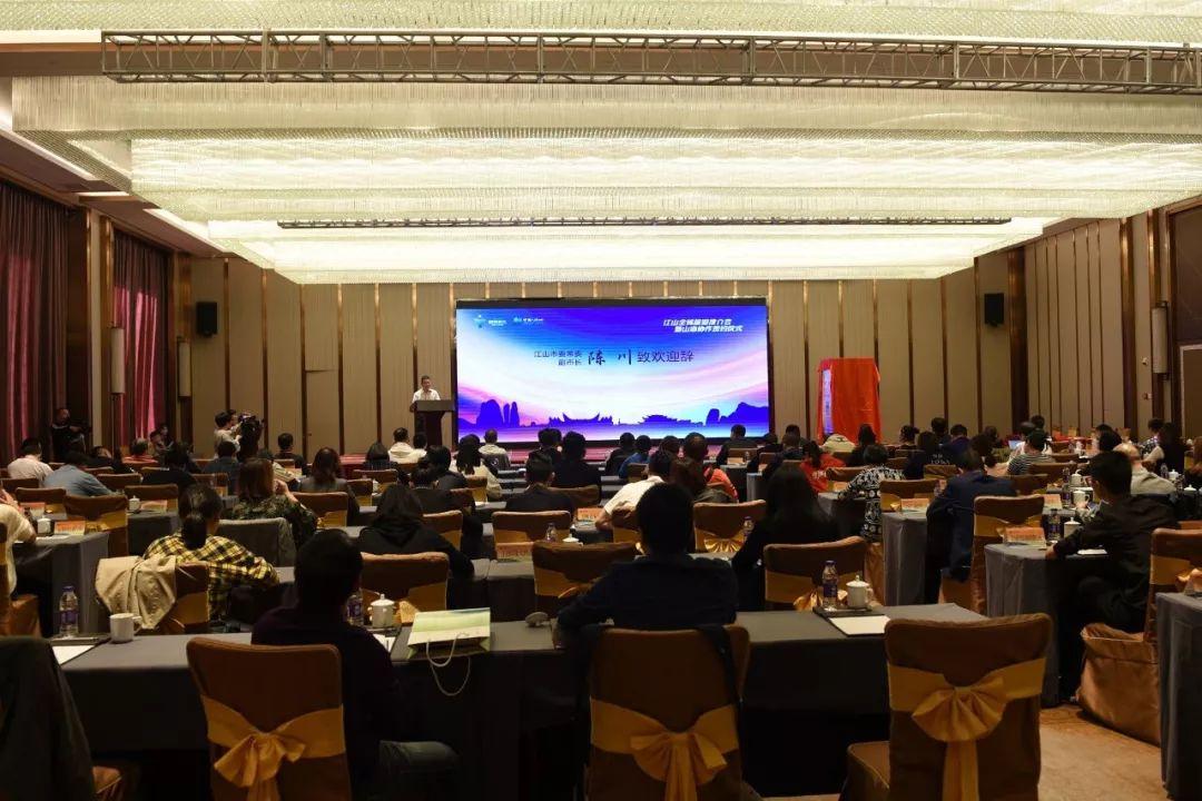 山海协作，山与海的双向奔赴之旅