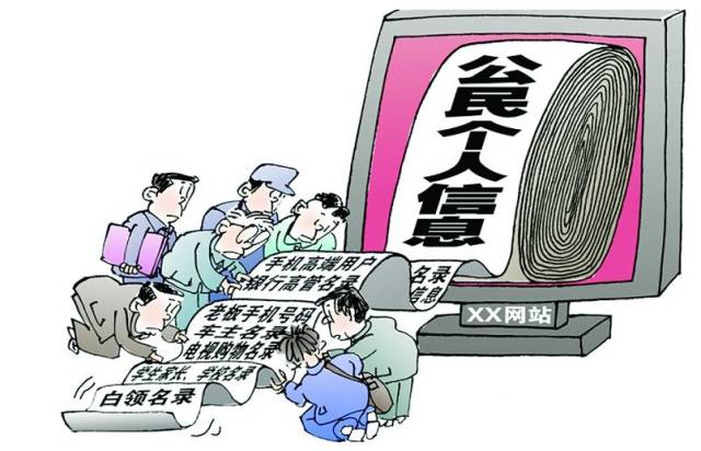 清流县公园 第1728页