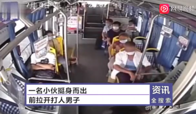 男子公交上吃包子卡喉，司机神速反应拯救一命！