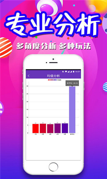 清流县公园 第1724页