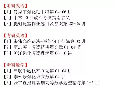 新澳门精准四肖期期中特公开_潘展乐说不完美才是日常,最新答案解释定义_完整版97.59.17