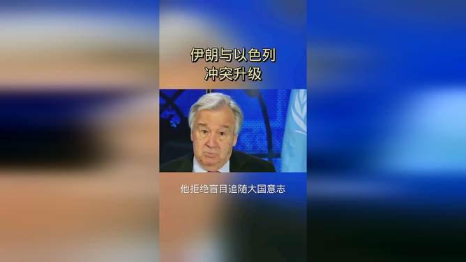澳门100%最准一肖_以色列誓言报复，伊朗如何应对？,创新计划分析_10DM33.43.60