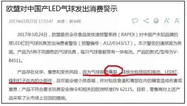 澳门正版资料大全免费歇后语_医院不是网红打卡的秀场,迅速执行计划设计_FT78.11.98