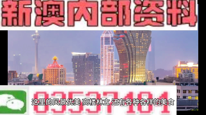 新澳精准资料期期精准_河北最低温将跌至零下10度,快速设计解析问题_定制版81.70.33