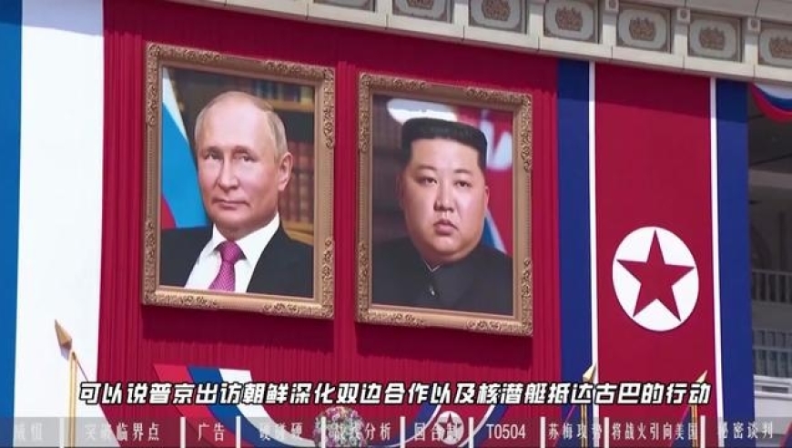 2024年澳门历史记录_朝鲜：美对朝制裁只会增加朝方力量,管家婆大小中特_VR版81.89.95