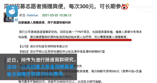 最准一码一肖100%精准,管家婆大小中特_医生提醒模仿向佐摸鼻梁有风险,动态解析说明_限量版26.78.71