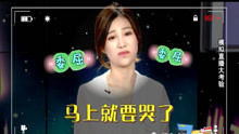 正版资料免费资料大全十点半_覃海洋说feelnothing,收益成语分析定义_2DM24.43.38