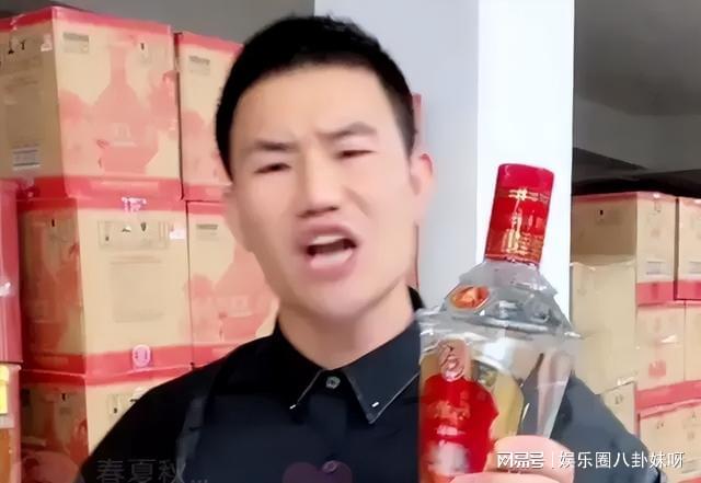 白小姐一肖一码100正确_男子买白酒打开是空瓶 厂家回应,实效策略分析_LE版52.71.71