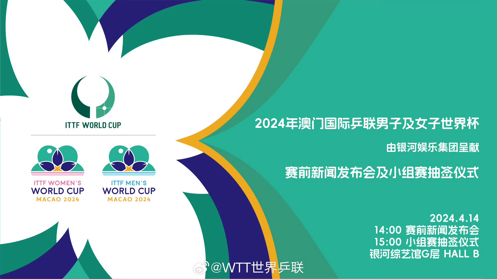 2024今晚新澳门开奖结果_警方回应孩子遭同寝友欺凌,深层执行数据策略_36069.62.83