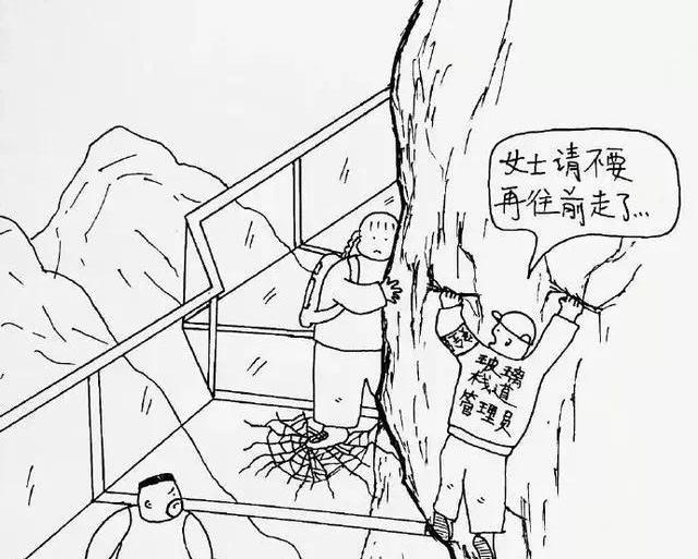 澳门管家婆一码一肖_钓友跳水狂游百米救落水大叔,时代说明解析_eShop56.65.40