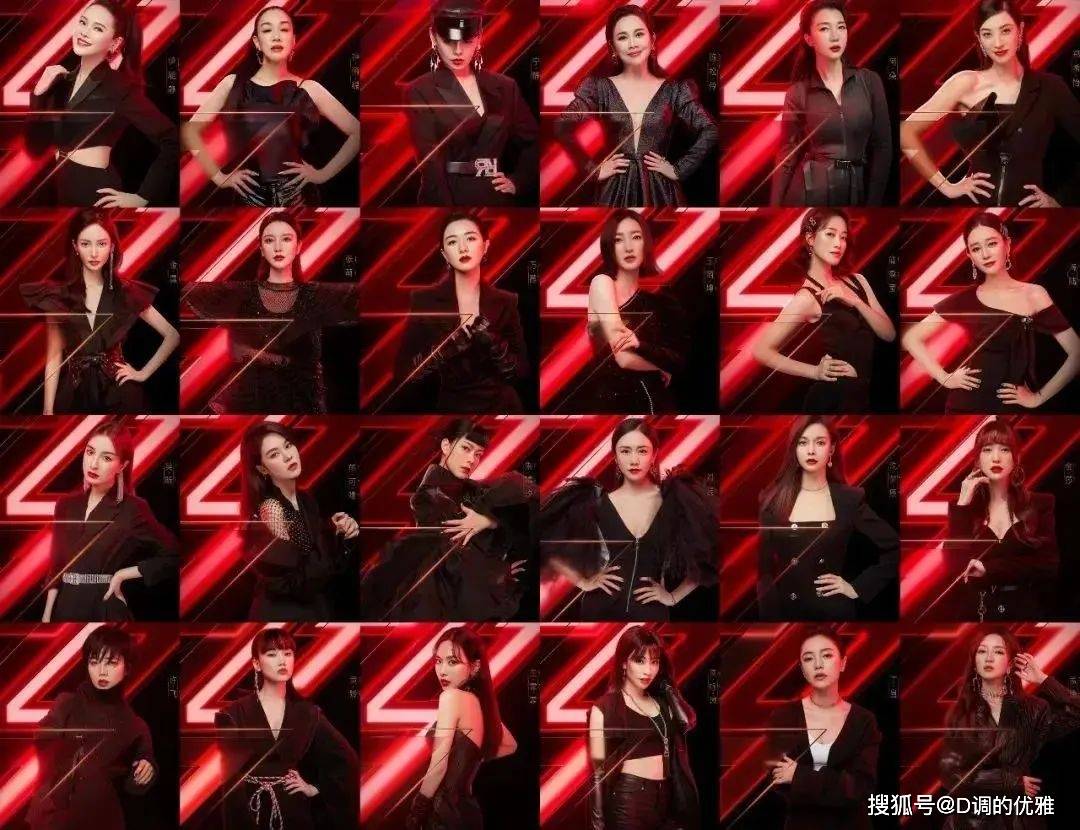 2004新澳门天天开好彩大全_男团女团总决赛名单产生,深入数据应用计划_免费版58.91.62