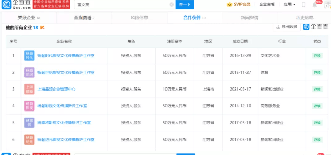 2024新澳门今晚开奖号码和香港_3岁小孩姐3个月轻松拿捏CAD,适用性策略设计_MP81.52.97