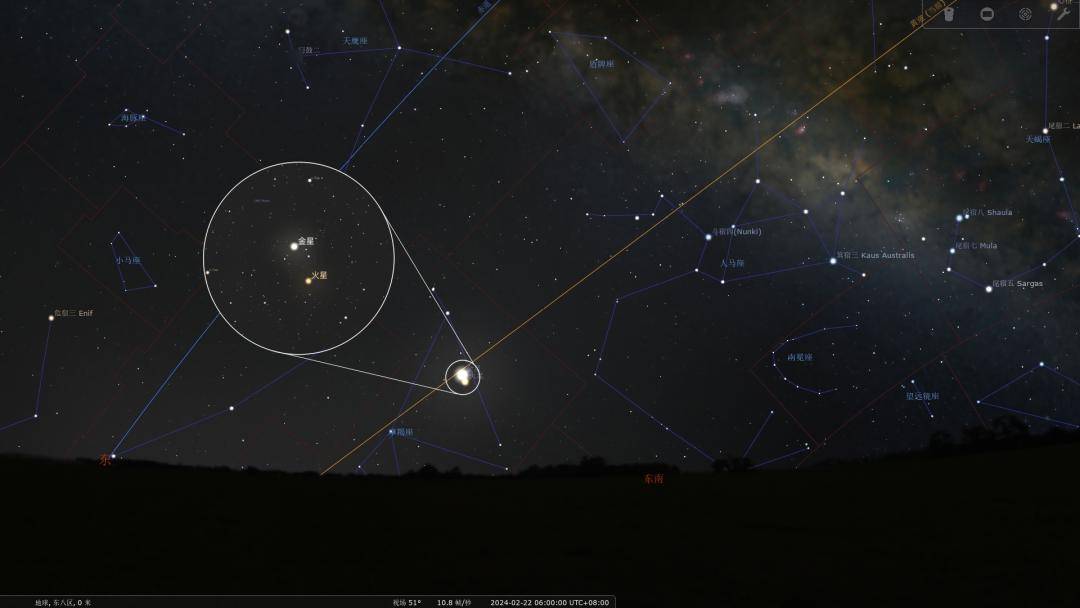 2024新澳今晚资料_彗星与定都阁神奇同框,前沿分析解析_N版60.47.63