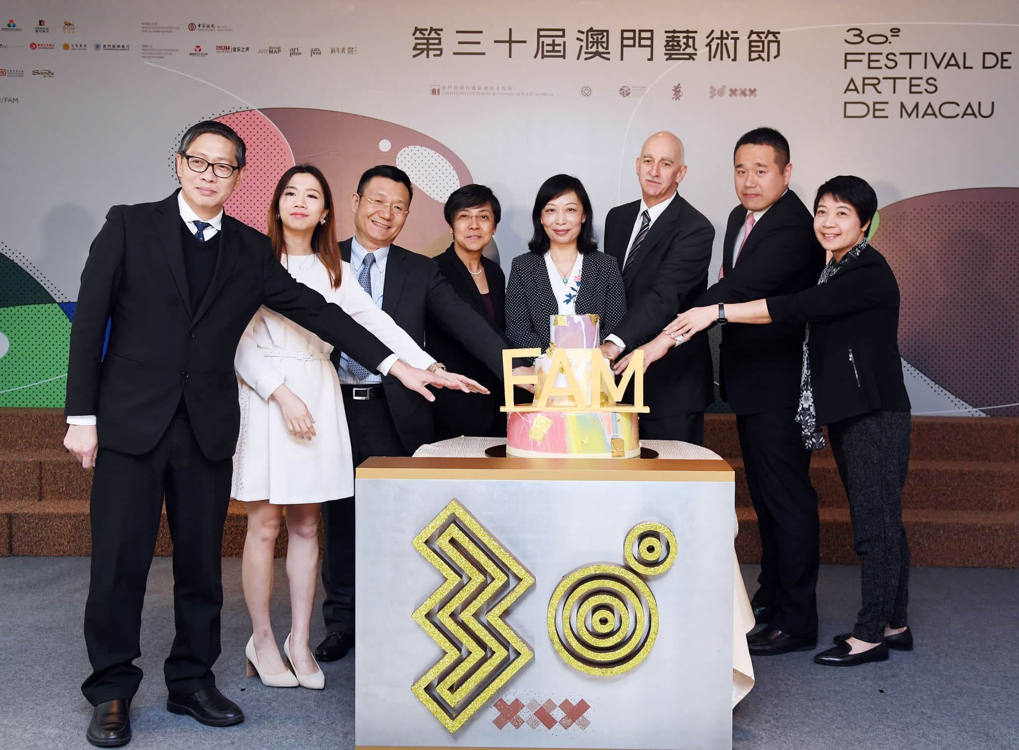 澳门王中王100%期期中_奥林匹克中心区点亮“生命之树”,实地执行考察数据_HT53.93.57