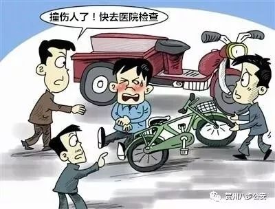 2024年澳门大全免费金锁匙_男子反复捶断手指碰瓷30多起,高速响应设计策略_D版60.38.57