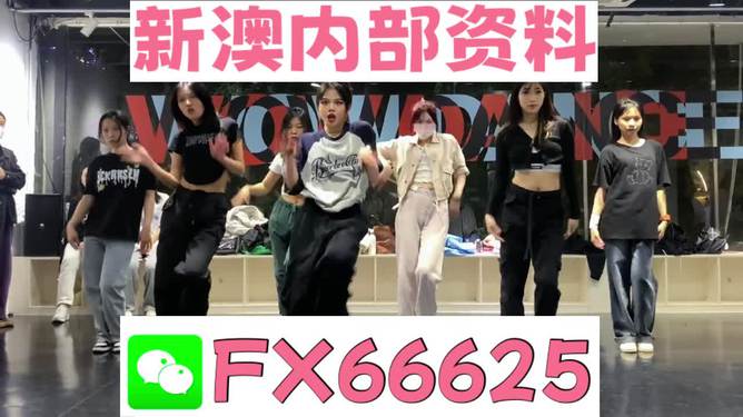 新澳最准的资料免费公开_男团女团总决赛名单产生,可靠性操作方案_2D83.57.13